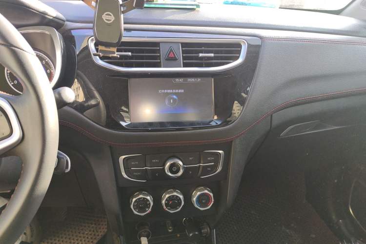 Used Brilliance V3 2016 1.5L Manual Elite Version