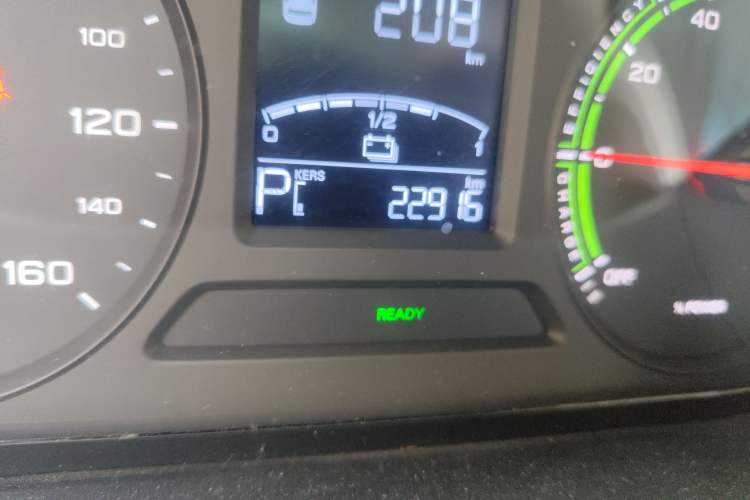 Used Roewe Clever 2022 311km QiQi BoBo Edition
