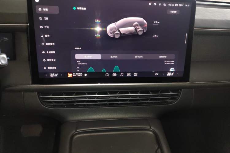 Used XPeng G6 2023 580 Long-Range Pro