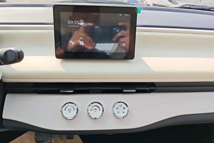 Used Aishang 2026 Model Glamorous Edition