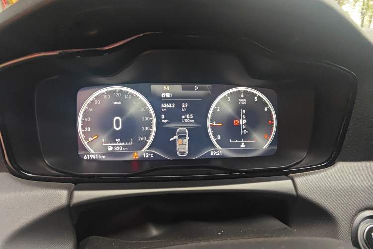 Used Lynk & Co 01 2017 2.0T Two-Wheel Drive Pro Edition