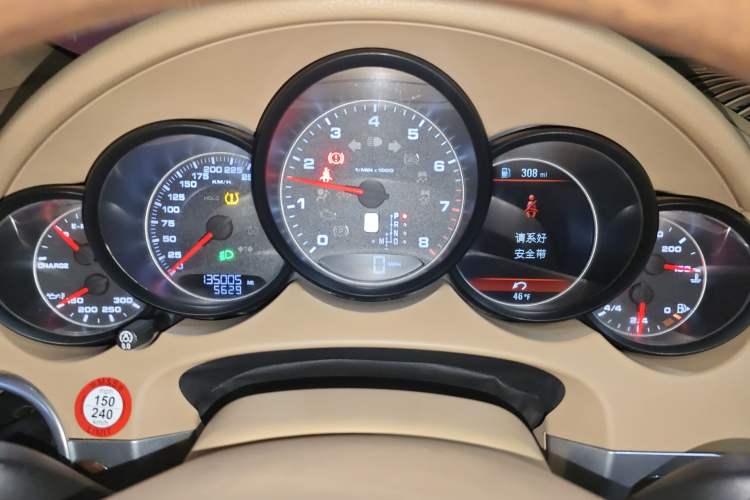 Used Porsche Cayenne 2012 3.0T parallel import
