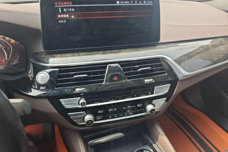 Used BMW 5 Series 2021 525Li M Sport Package