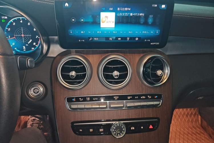 Used Mercedes-Benz GLC 2021 GLC 300 L 4MATIC Dynamic Model Audio And AC Panel