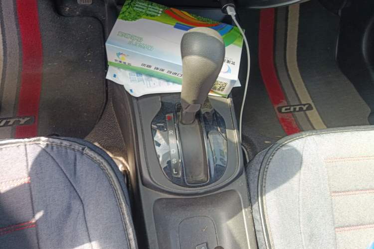 Used Honda City 2015 1.5L CVT Comfort Version