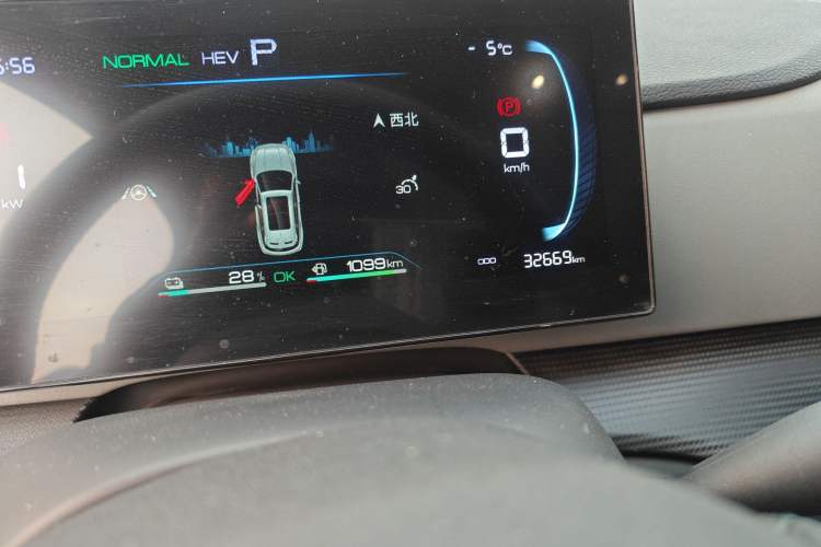 Used BYD Sealion 05 DM-i 2025 DM-i 75KM Prestige Model
