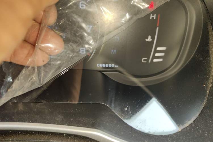 Used Geely Auto Emgrand X7 Sport 2021 1.8TD DCT Two-Wheel Drive Asian Games Edition Odometer Close Up