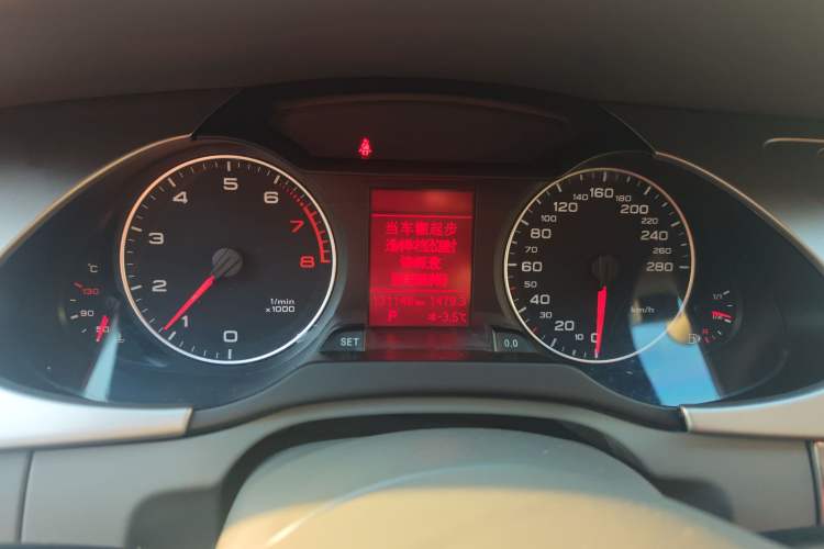 Used Audi A4L 2010 1.8 TFSI Comfort Model
