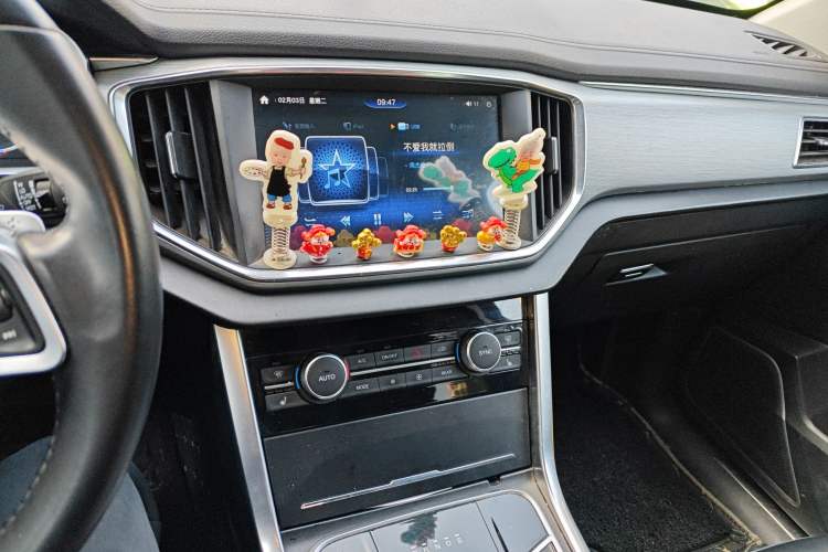 Used DORCEN G70s 2019 2.0T Automatic Supreme Edition