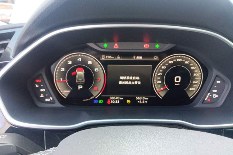 Used Audi Q3 2023 35 TFSI Fashion Dynamic Model (1.4T)