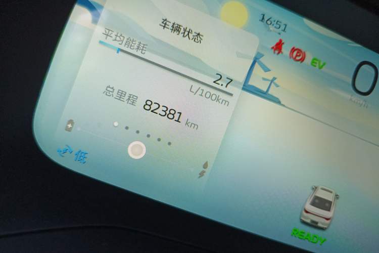 Used Geely Auto Emgrand L HiP 2022 1.5TD-DHT Pro 100KM Super Swift
