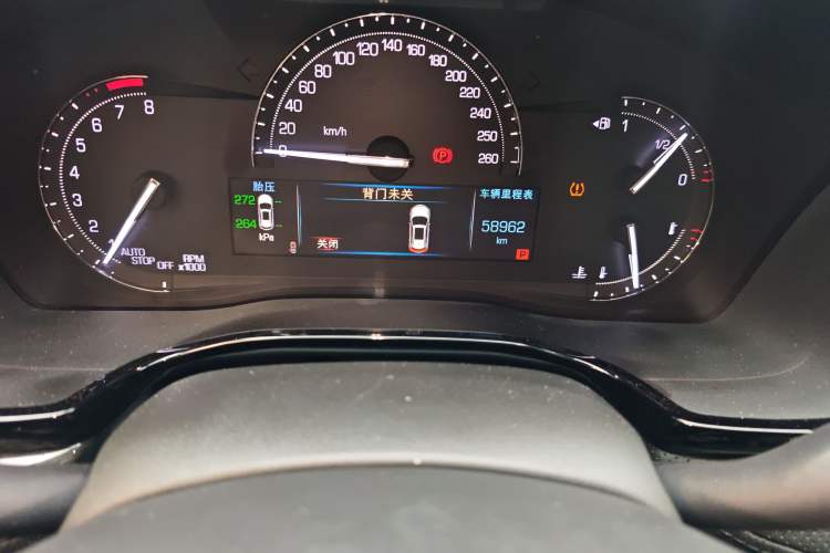 Used Cadillac XT5 2016 25T Luxury Model
