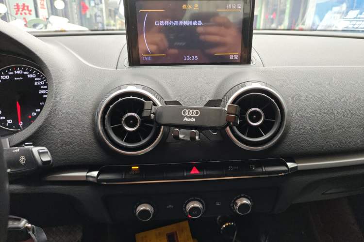 Used Audi A3 2016 Limousine 35 TFSI Ambition Edition