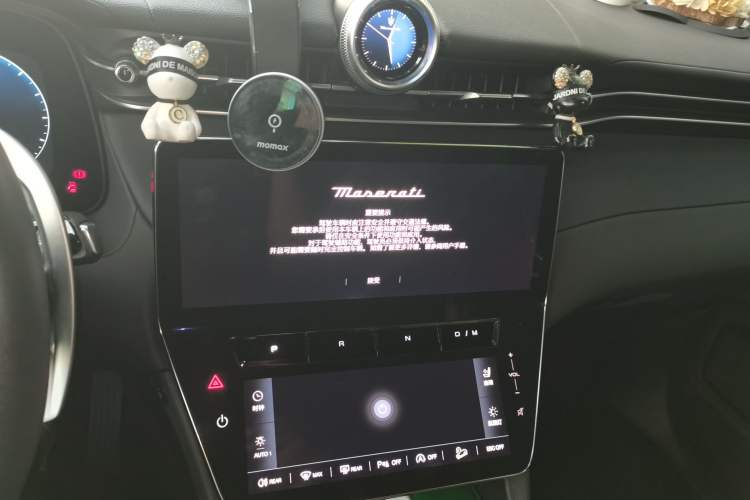 Used Maserati Grecale 2023 2.0T GT