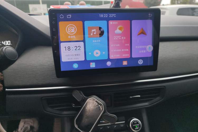 Used WM Motor E.5 2021 500 Ji Ke Xing