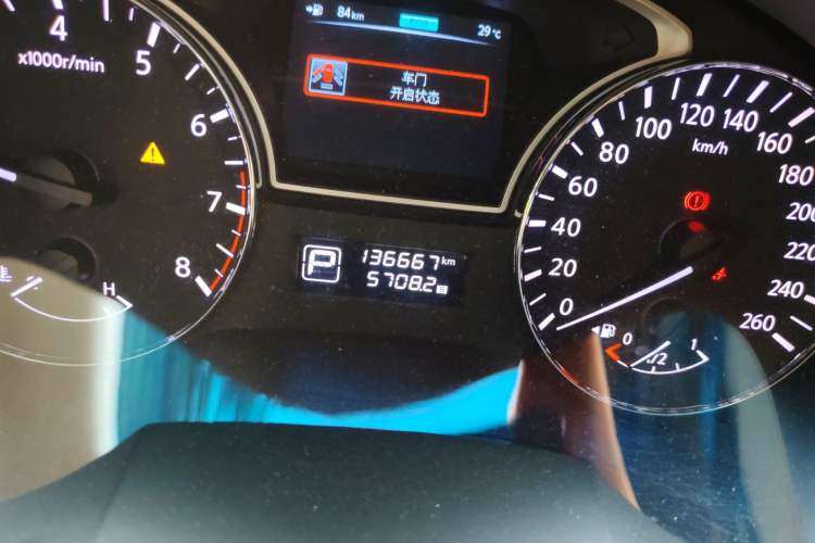 Used Nissan Teana 2013 2.5L XL Leading Edition Odometer Close Up