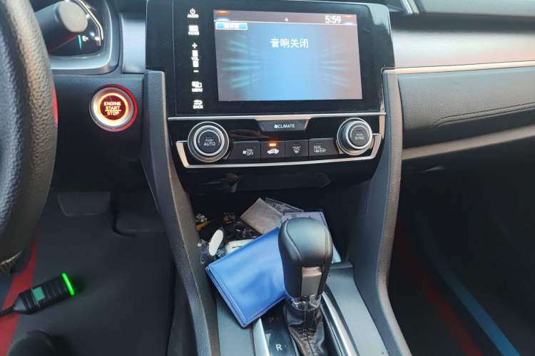 Used Honda Civic 2016 220TURBO CVT Luxury Edition
