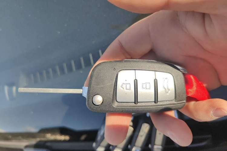 Used Geely Auto Emgrand 2025 4th Generation 1.5L Manual - Starry Edition Vehicle Key