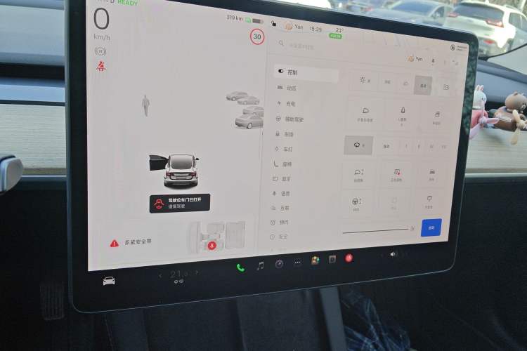 Used Tesla Model 3 2022 Rear-Wheel-Drive Version