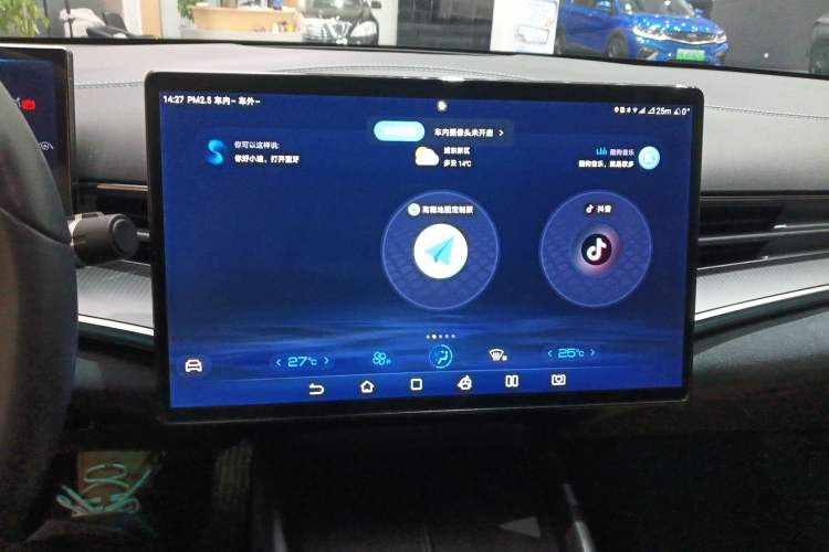 Used BYD Seal 2023 Champion Edition 700km Deluxe Model
