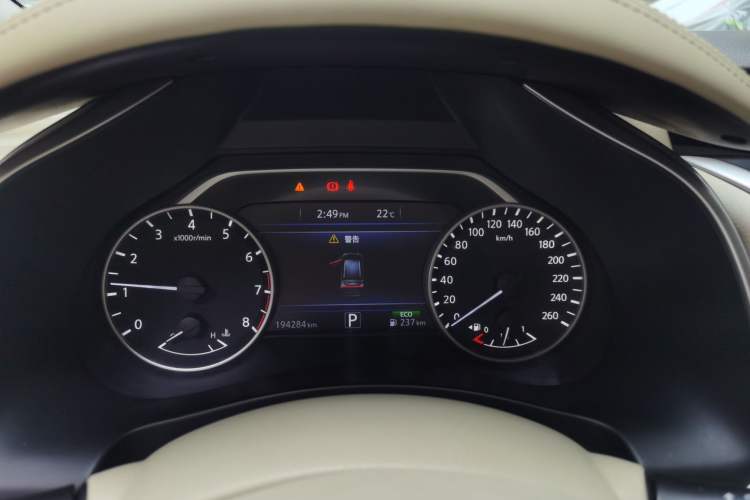 Used Nissan Murano 2015 2.5L XL Two-Wheel Drive Smart Edition
