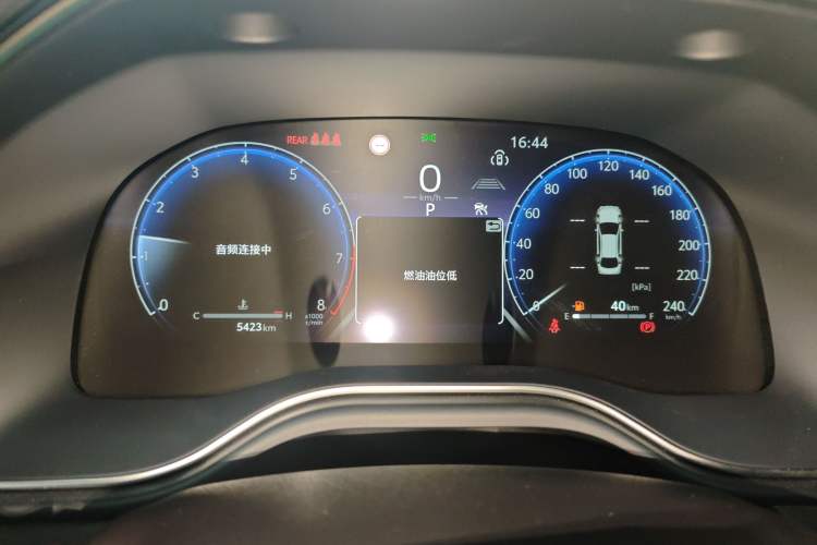 Used Toyota Avalon 2024 2.0L Luxury Edition
