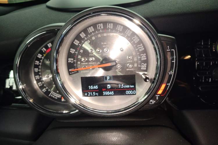 Used MINI JCW 2023 2.0T JOHN COOPER WORKS Pat Moss Commemorative Edition