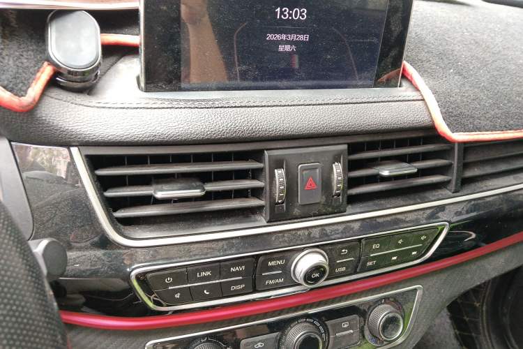 Used FORTHING T5 2020 1.6L Manual Comfort Model China VI Standard Audio And AC Panel