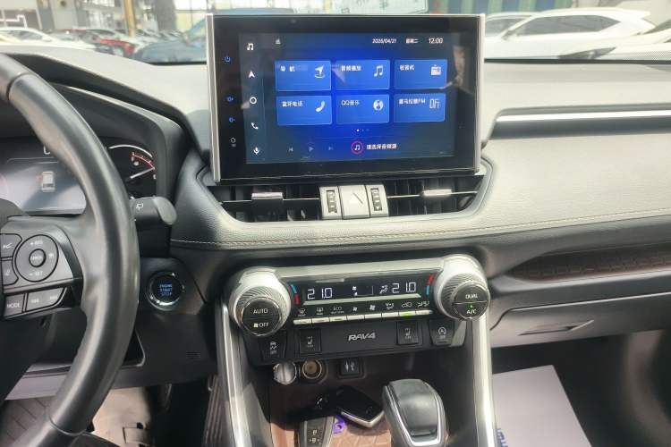 Used Toyota RAV4 2021 2.0L CVT Four-Wheel Drive Premium Edition