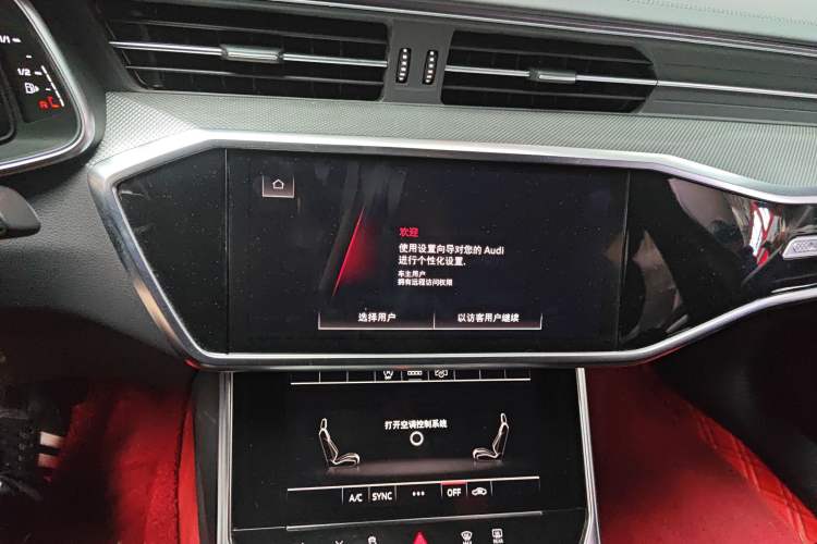 Used Audi A6L 2023 Revised 40 TFSI Luxury Dynamic Edition
