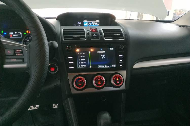 Used Subaru XV 2015 2.0i Luxury Edition
