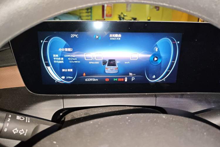 Used Buick Verano 2022 Pro 533T Enjoyment Edition
