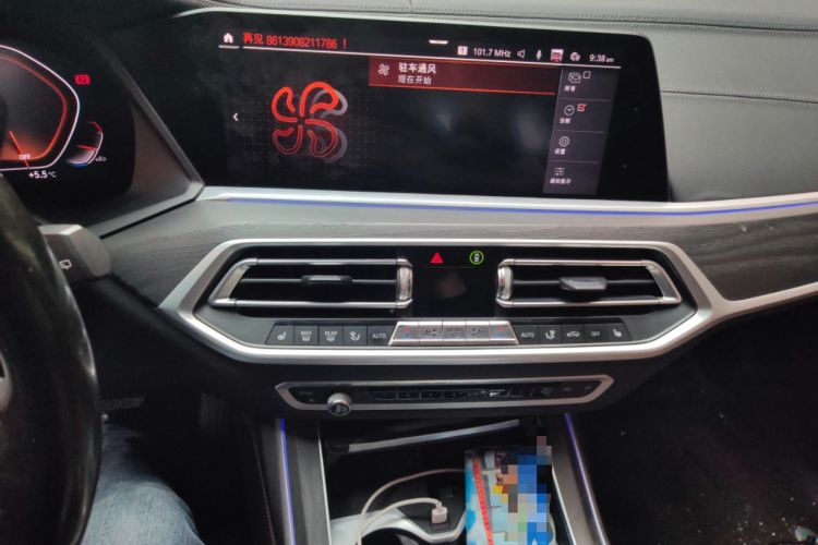 Used BMW X7 2020 xDrive40i Luxury Package with Leading Features