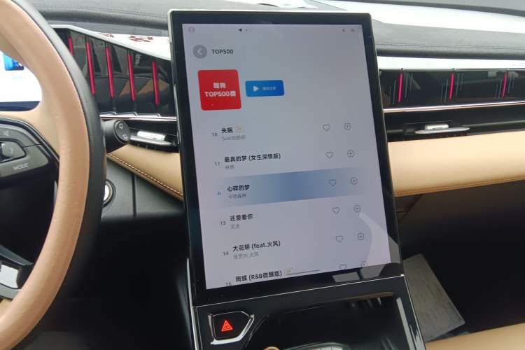 Used Geely Auto FX11 2023 1.5TD DCT Luxury Version