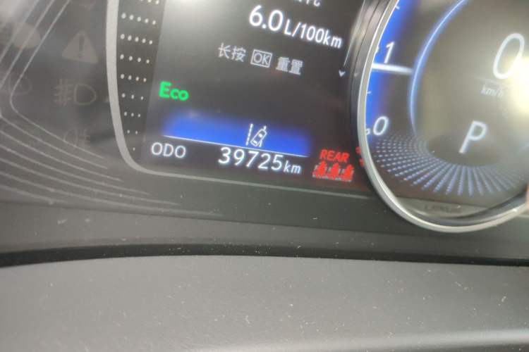 Used Lexus ES 2023 200 Excellence Edition Odometer Close Up