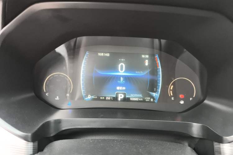 Used Chery Tiggo 8 2021 Kunpeng Edition 290TGDI Automatic Zhubfeng+ Version