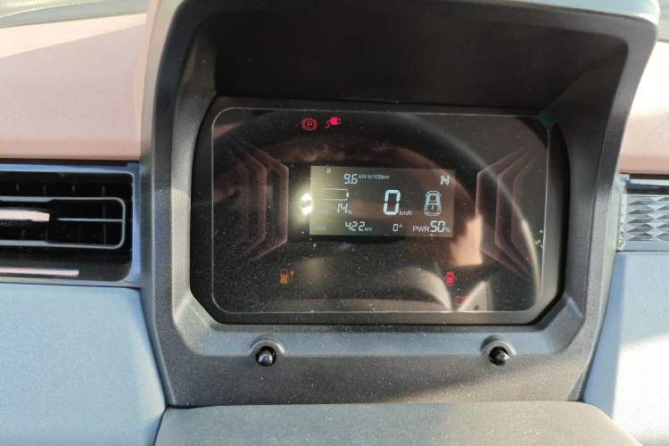 Used Chery New Energy QQ Ice Cream 2024 120km Milkshake