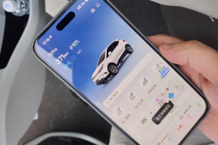 Used BYD Yuan Pro 2021 401 km Deluxe Version Vehicle Key