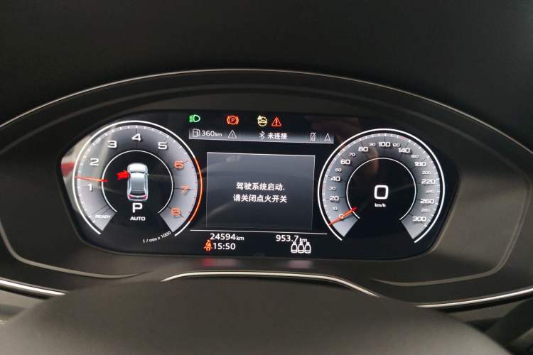 Used Audi Q5L Sportback 2021 40 TFSI Luxury Edition Instrument Cluster