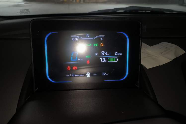 Used Qiyuan Lumin 2024 130km Qingyue Version
