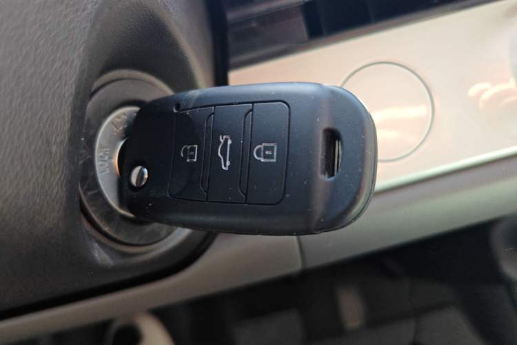 Used CHANGAN NEVO Lumin 2024 130km Qingyue Version Vehicle Key