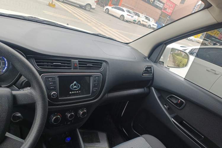 Used Chana Ounuo S 2021 1.5L Ono S Smart Edition Dual-Steaming Air-Conditioned Bus JL473QG