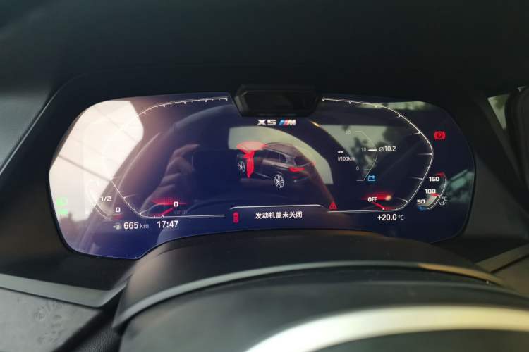 Used BMW X5 2021 Restyled xDrive40i Luxury Version M Sport Package Instrument Cluster