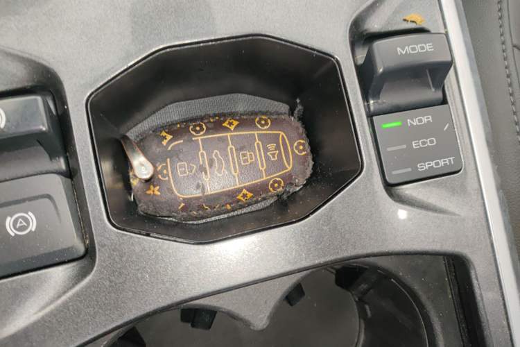 Used Haval F5 2019 National Trend Edition 1.5T i-Trend China VI Standard Vehicle Key