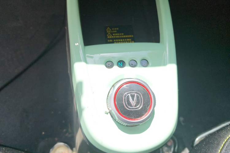 Used CHANGAN Benni E-Star 2021 National Edition Xinyue Version (Fast-Charging Edition) Lithium NMC
