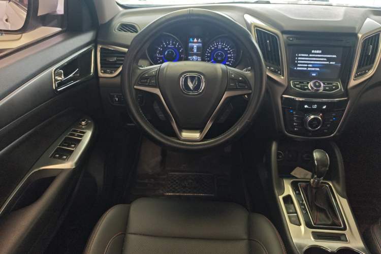 Used CHANGAN CS75 2016 1.8T Automatic Elite Model China V Standard
