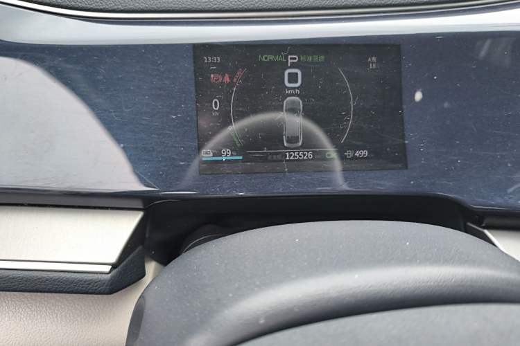 Used BYD Qin PLUS 2021 EV 500KM Luxury Model