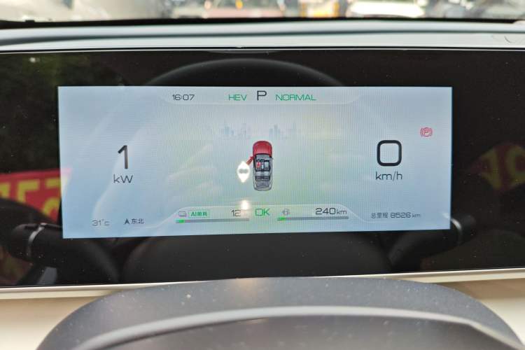 Used BYD Qin L 2024 DM-i 80KM Beyond Model
