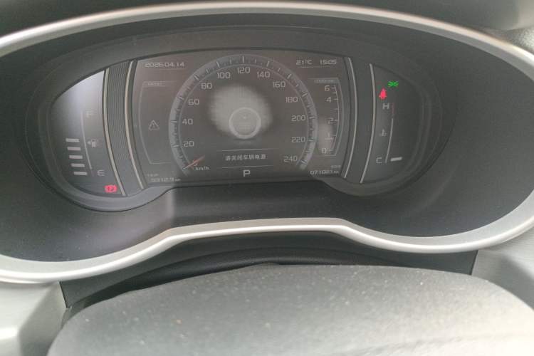 Used Geely Auto Emgrand X7 Sport 2016 1.8TD Automatic ZhiZun Version Odometer Close Up