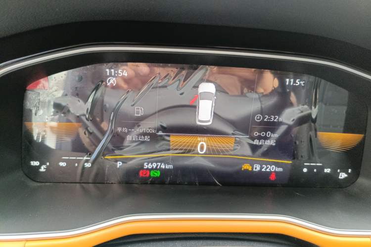 Used Volkswagen Bora 2023 200TSI DSG Smart Drive Version Instrument Cluster